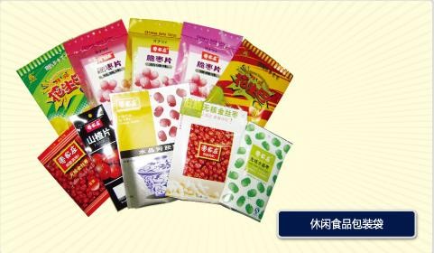 休闲食品包装袋